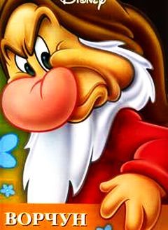 Андрей Бикмурзин