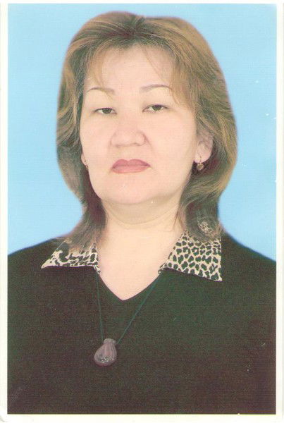Бибигуль Абенова
