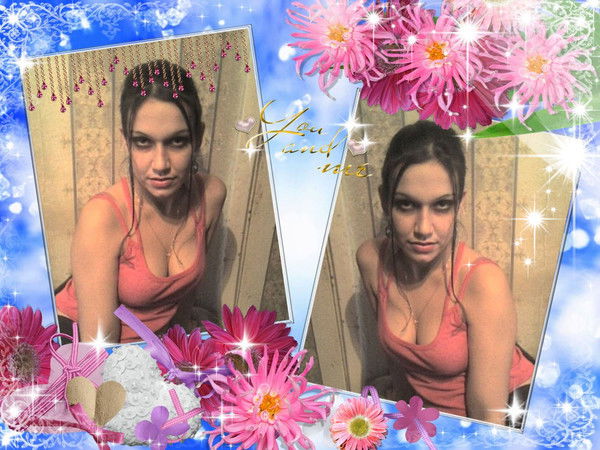 Юлия Чудакова