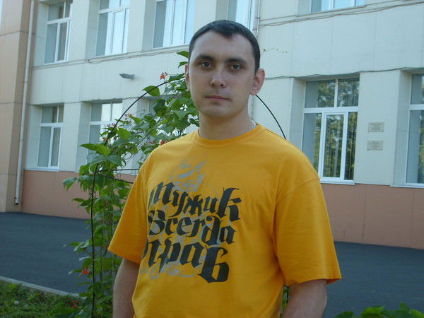 Максим Поляков (+)