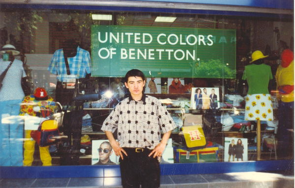 Женис Алланиязов