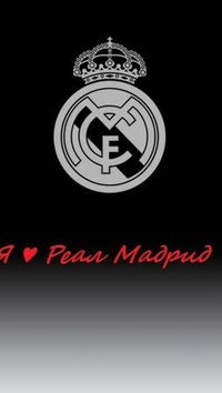 Ислам Абдрахимов