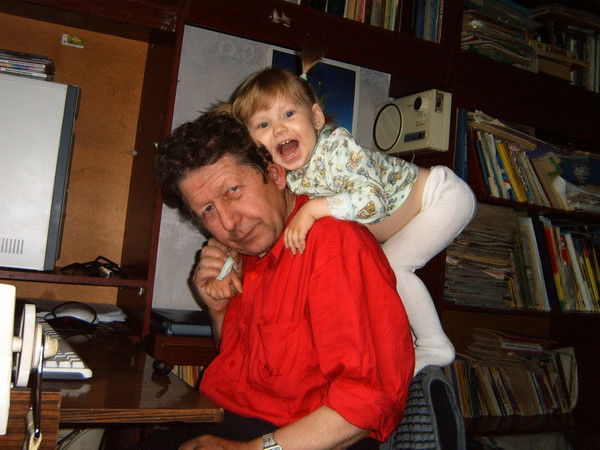 Владилен Ёлгин