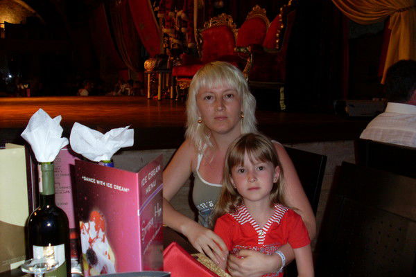 Эльмира Мугтасова