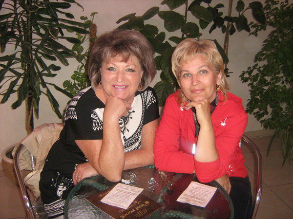 Светлана Тимофеева