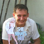 Илья Марчак