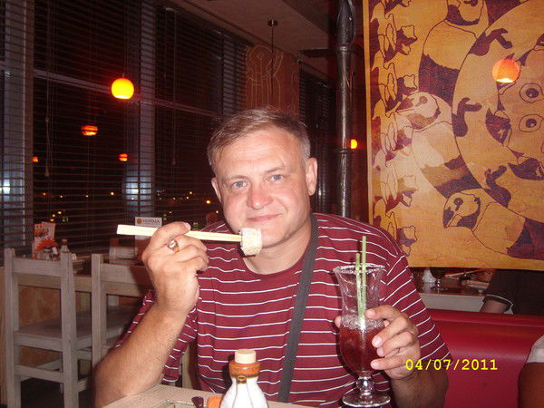 Сергей Голубев