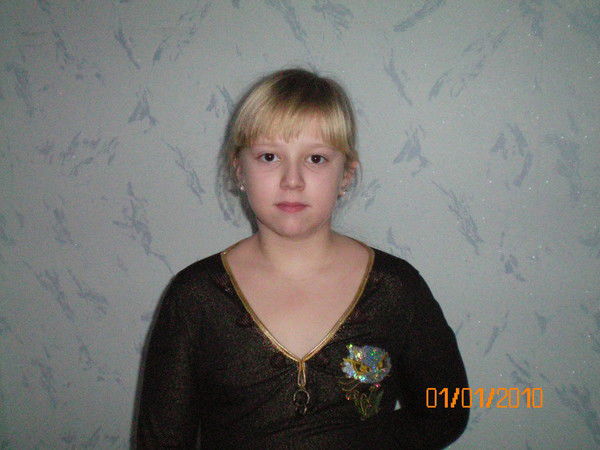 Виктория Яковлева