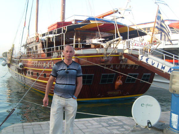 Cтанислав Цибульский