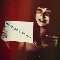 Елизавета Аркатова