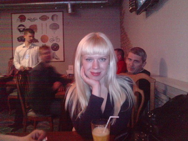 Ирина Леонова