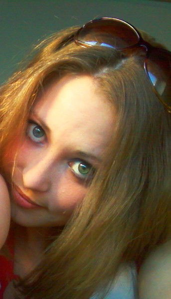 Ольга Тютрина