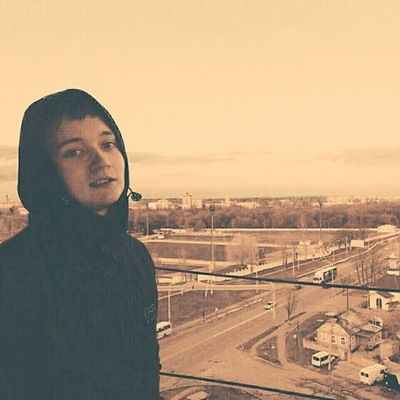 Юрий Москаленко