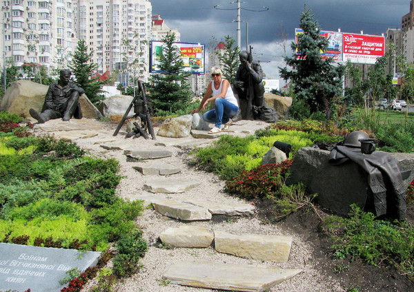 Клавдия Шкляр(Устименко)