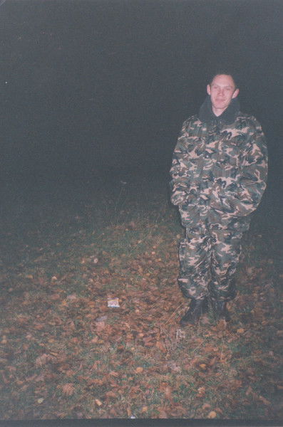 Сергей Денисов