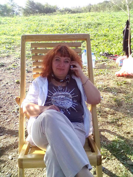 Рыжая Бестия