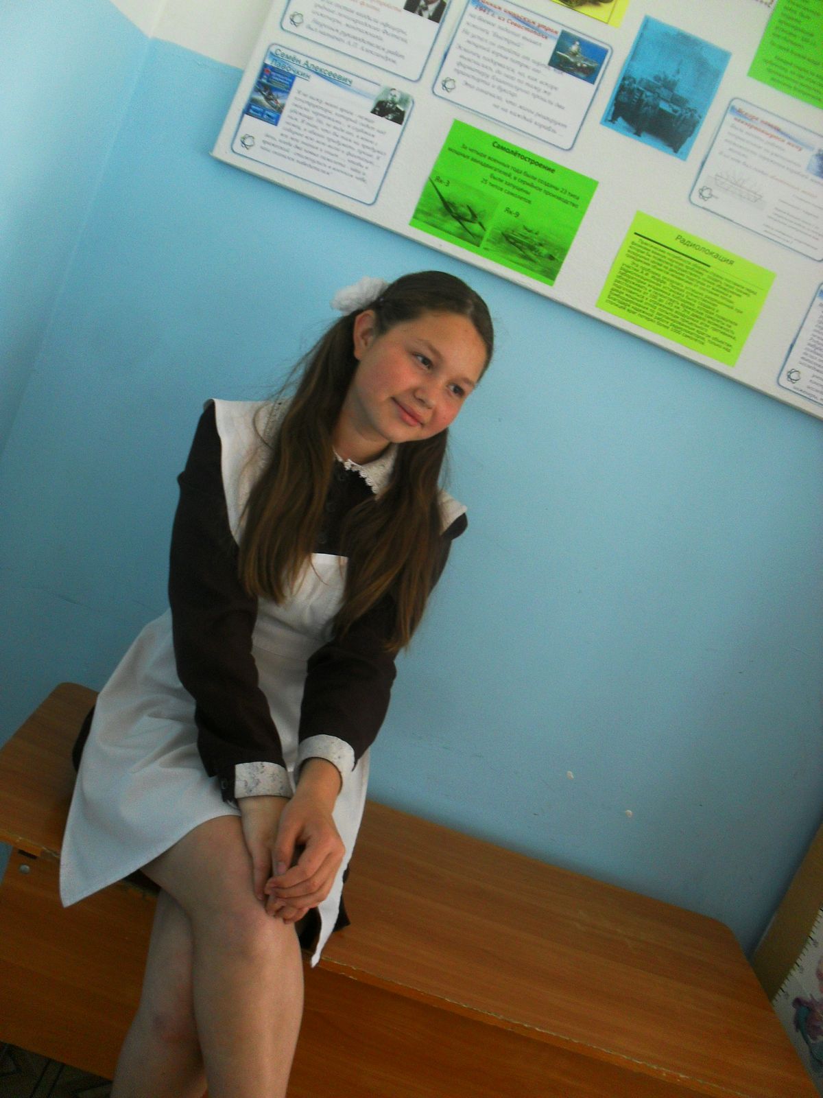 Анита Давыдова