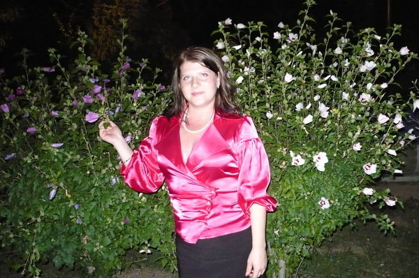 Наташа Трифоновa