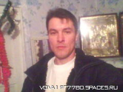 Вова Яременко