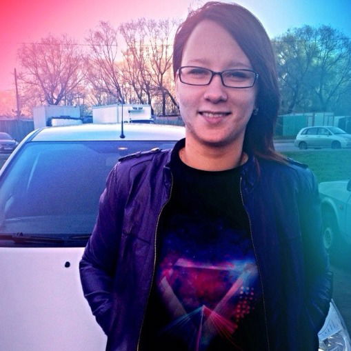 Аня Пачеко Рейнага