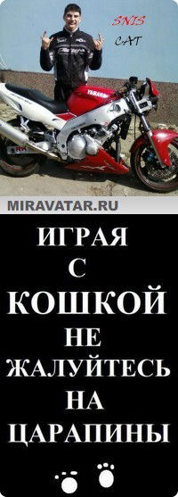 Алексей Чорба