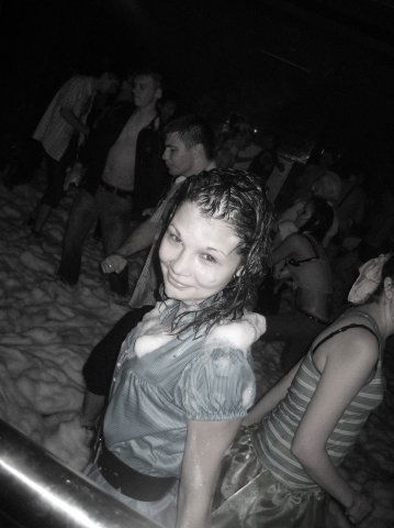 Анастасия Авдеева