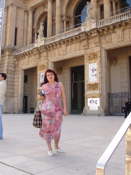 Катерина Ильина