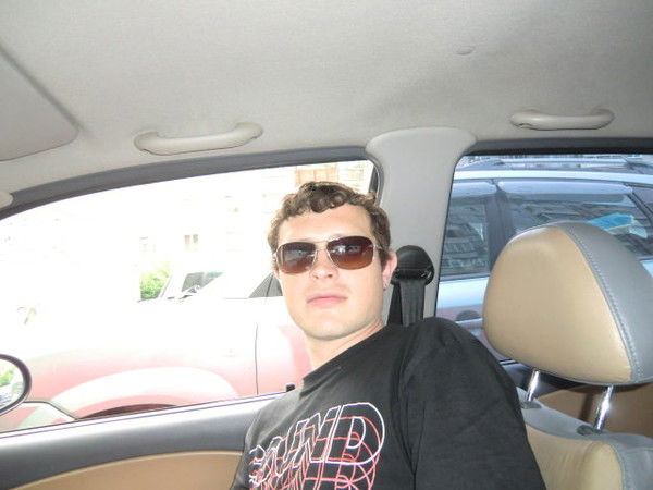 Бюро Аренды