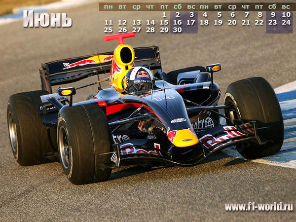 Александр Воробьев