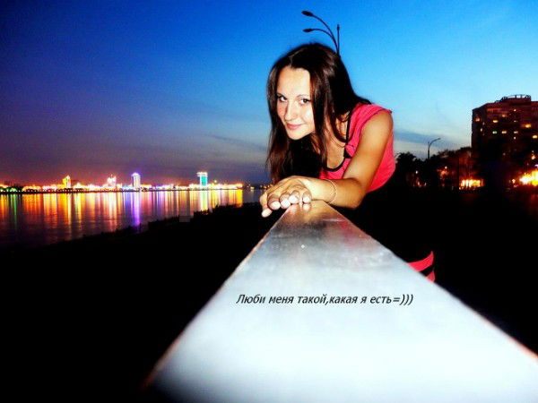 ..:::лучшая Сказка:::..