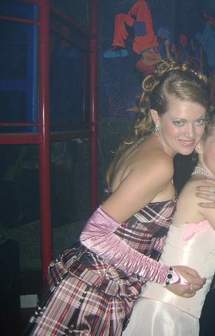 Леся Каталевич