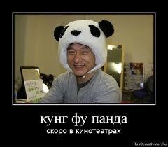 Абдрасул Маралов