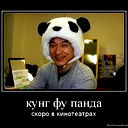 Абдрасул Маралов