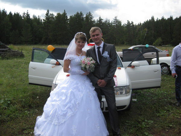 Takoi Kak Ya Bolshe Nет