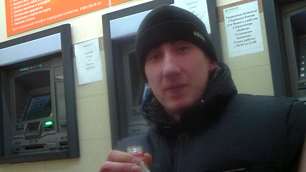 Денис Перязев