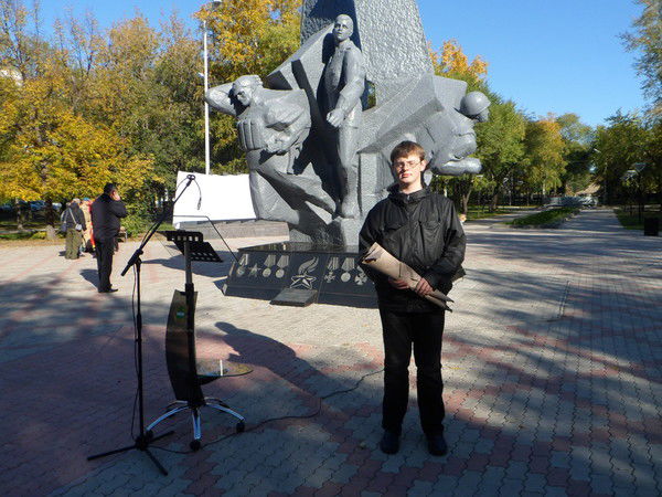 Дмитрий Бочаринян