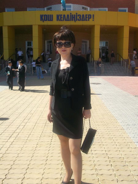 Назира Айтказина