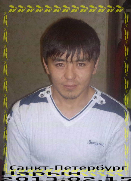 Нурбек Кыдыралиев