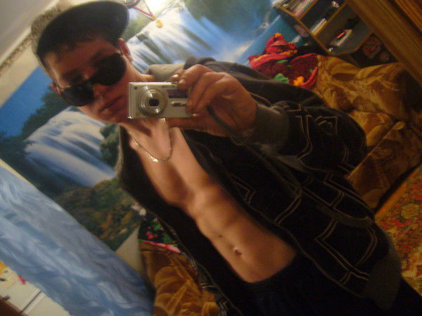 ***хулиган ***