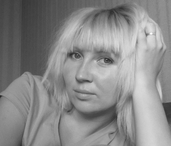 Диана Ганеева