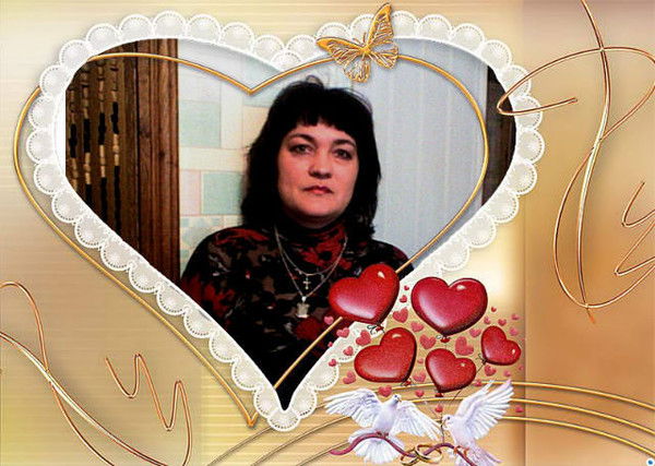 Людмила Бойко