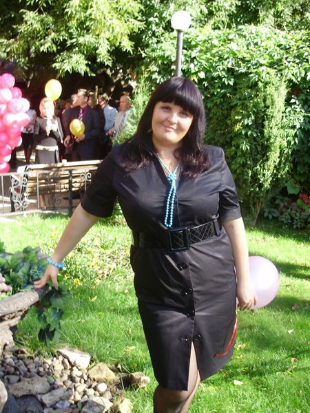 Ирина Фофанова