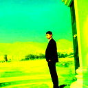 Muhammadiqbol Davlatov