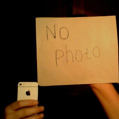 Илья Гикель