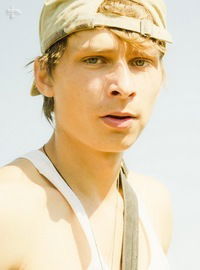 Паша Шохотим