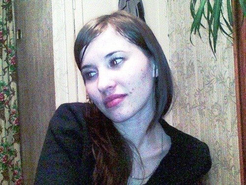 Ирина Мрясова