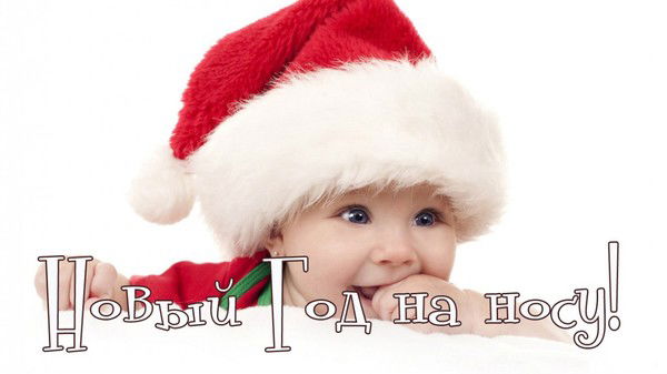 Владимир Яновский