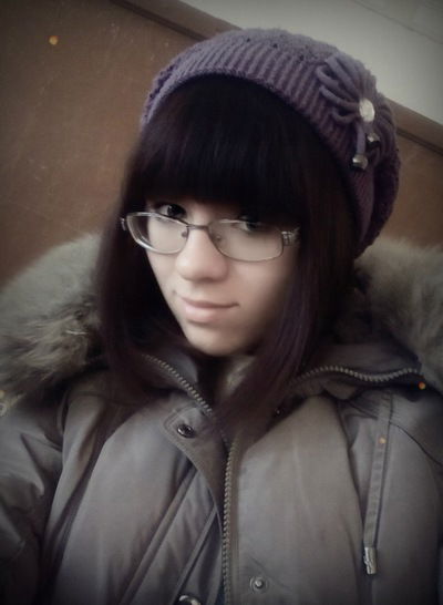 Яна Афонькина