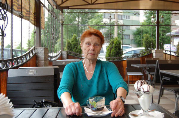 Тамара Аверьянова