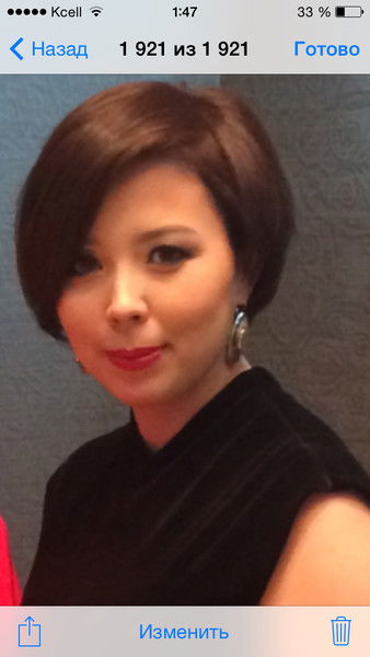 Айганым Избасарова